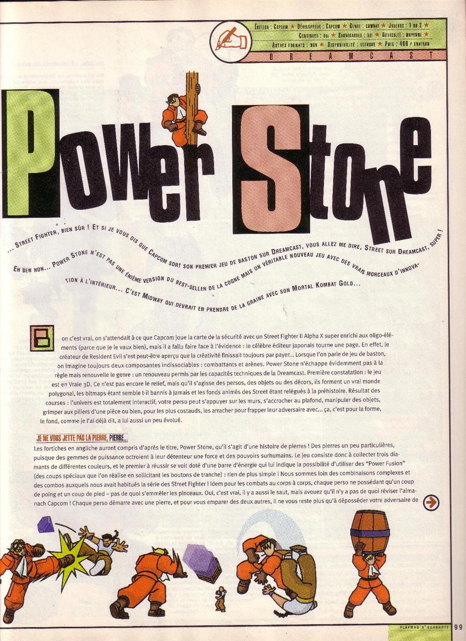 Power Stone (PM#40) - p2